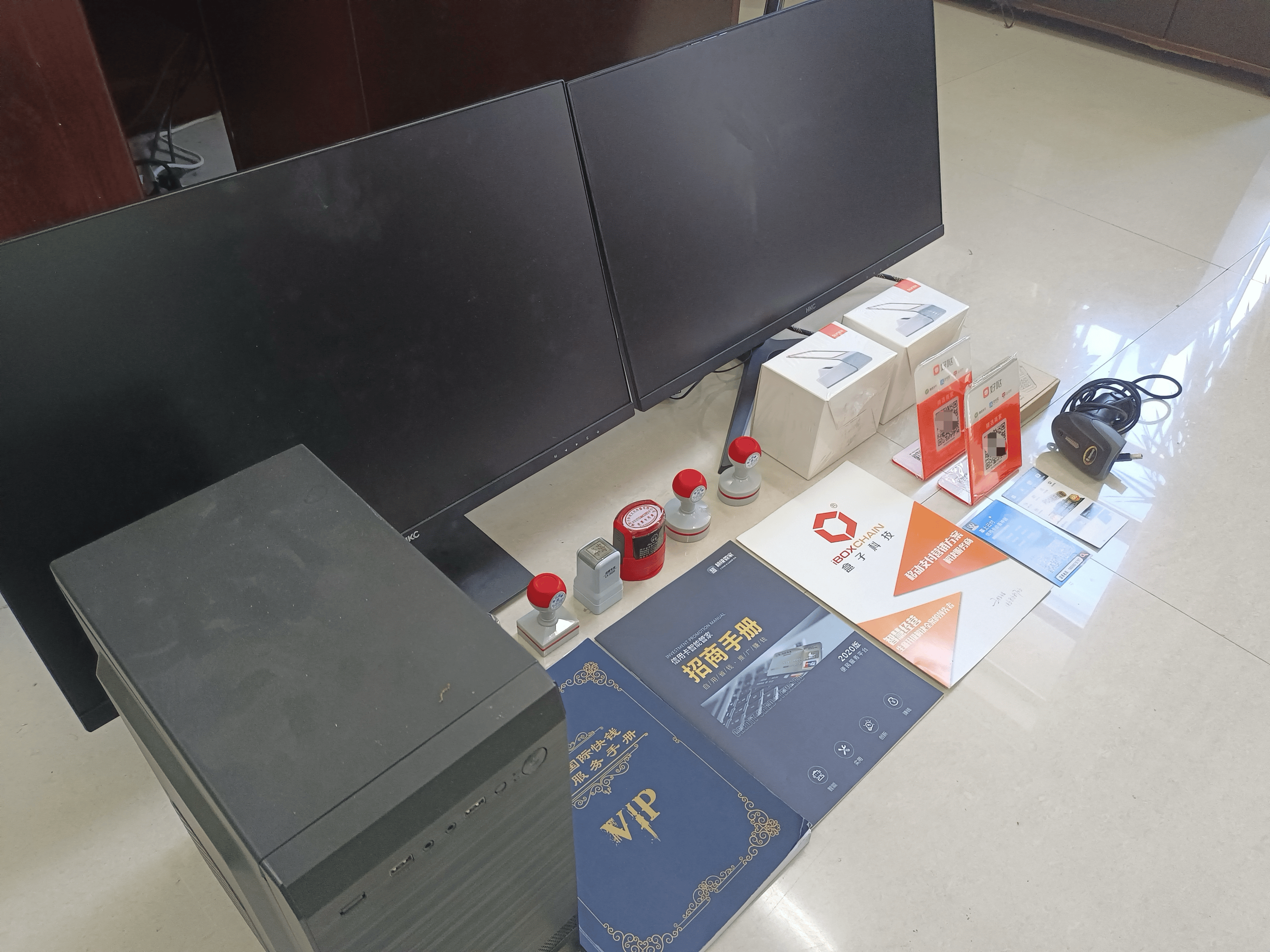 大竹最新医保套现的app方法分析(最方便真实的大竹医保套现的中介需要付刑事责任吗方法)